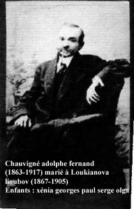 Adolphe Fernand Chauvigné