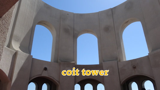 San Francisco Californie coit tower